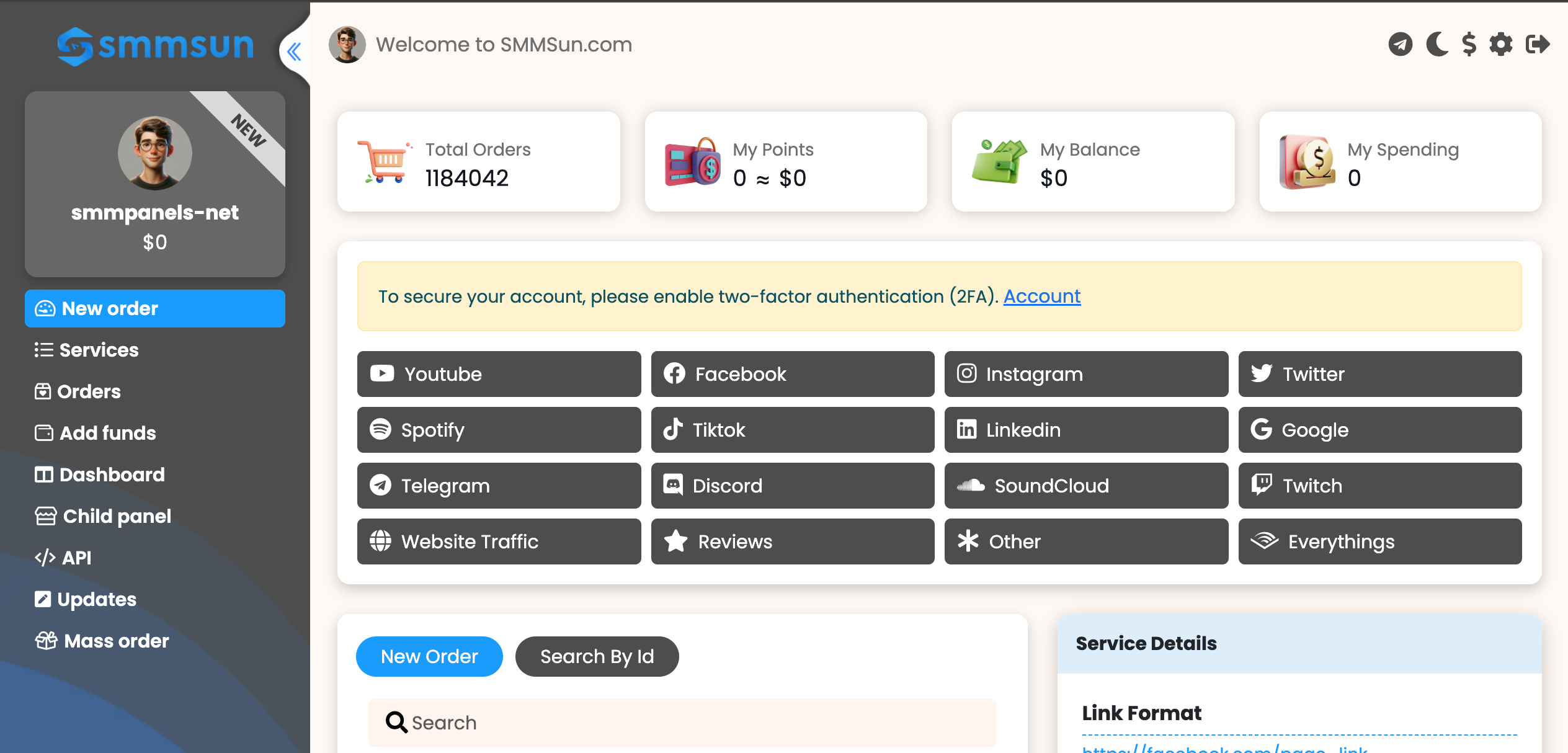 SMMSun.com Panel Image